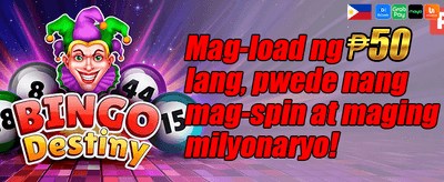 Mega Free Spins Bonanza